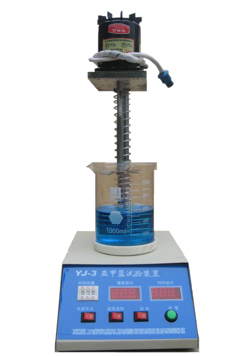 亚甲蓝试验装置 石粉含量试验仪 亚甲蓝试验仪